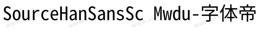 SourceHanSansSc Mwdu字体转换